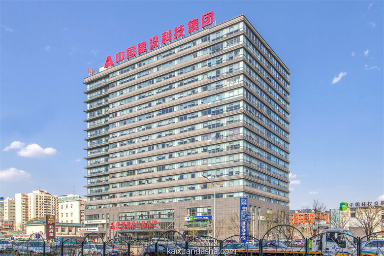 德胜凯旋大厦